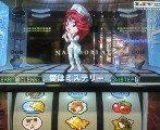 ���A�o�ԏ��Ȃ��́E�E�E�k�؂��